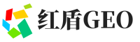 立山区红盾GEO
